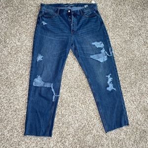 NEW! Distressed Jeans- size 18 TALL